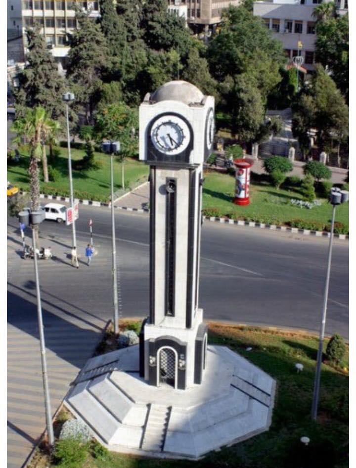 Homs clock, Syria
